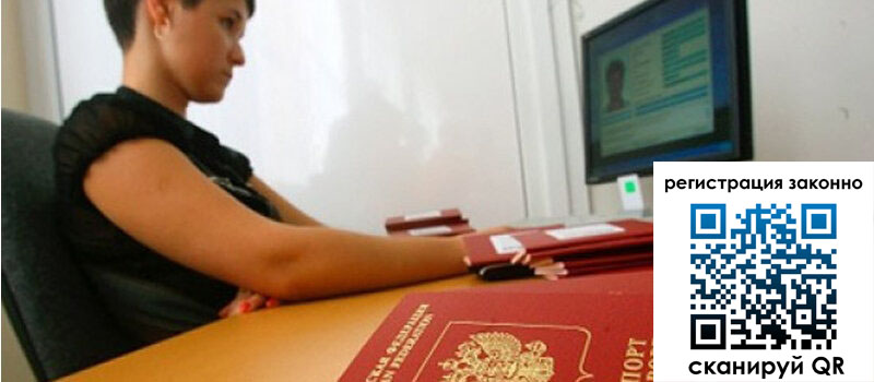 форма 3 в Острове форма 3 в Острове