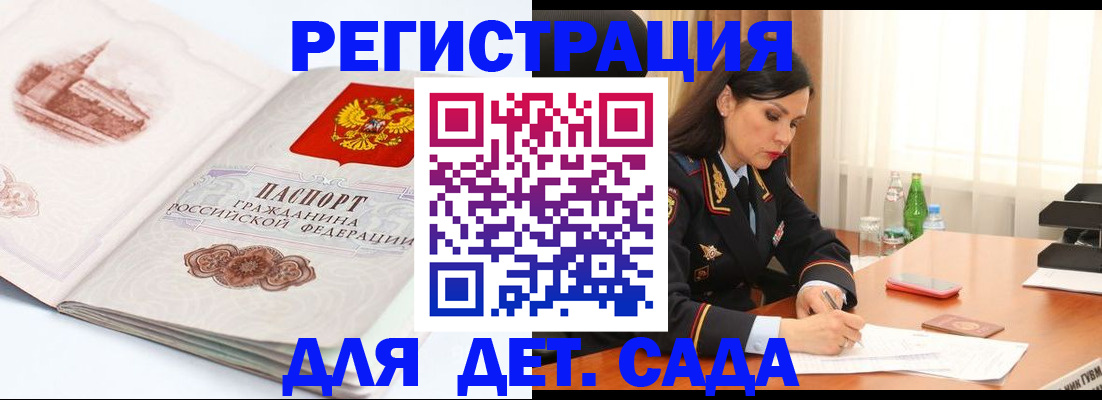 форма 3 в Острове